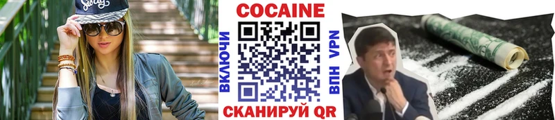 Сколько стоит Торжок Бошки Шишки  MDMA  АМФ  ГАШИШ  A PVP 