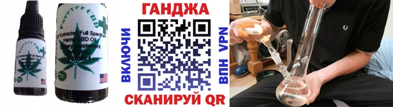 Canna-Cookies марихуана  hydra зеркало  Торжок 