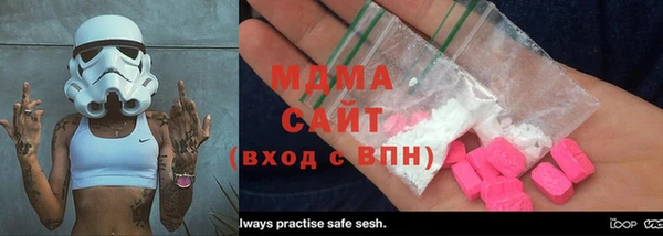 скорость Новозыбков
