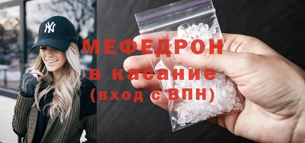 скорость Новозыбков