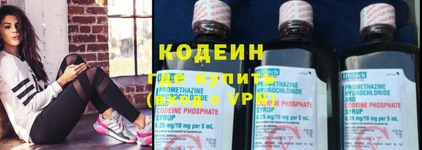 мдпв Билибино