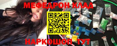спайс Конаково