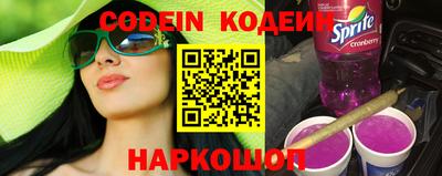 тгк Коммунар