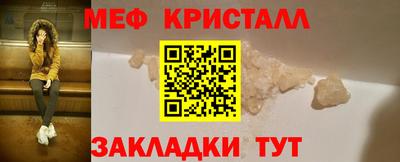 тгк Коммунар