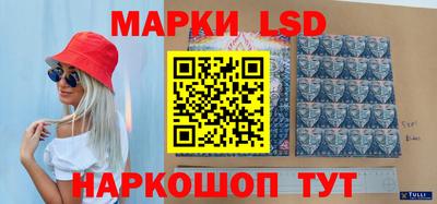тгк Коммунар