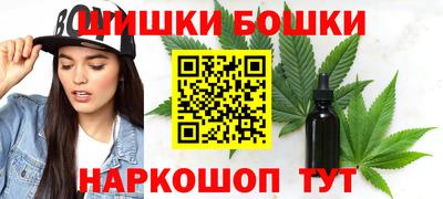 тгк Коммунар