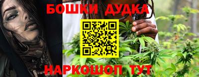 тгк Коммунар