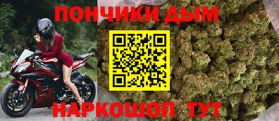 тгк Коммунар