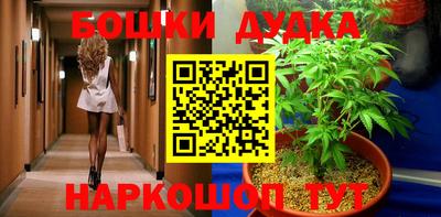 тгк Коммунар