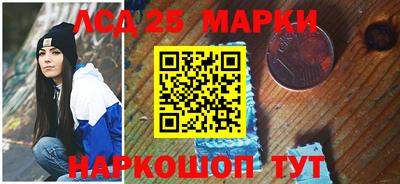 тгк Коммунар