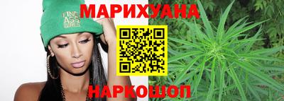 наркотики Комсомольск-на-Амуре