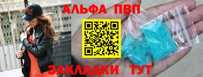 тгк Коммунар