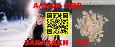 тгк Коммунар