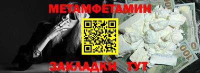 наркотики Комсомольск-на-Амуре