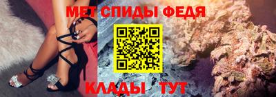 тгк Коммунар