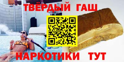 спайс Конаково