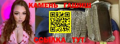 тгк Коммунар