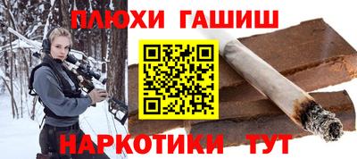 тгк Коммунар