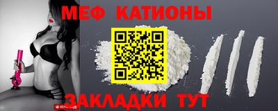 тгк Коммунар