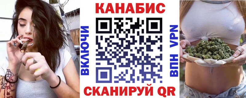 что такое блэк спрут как зайти Канабис LSD WEED Торжок